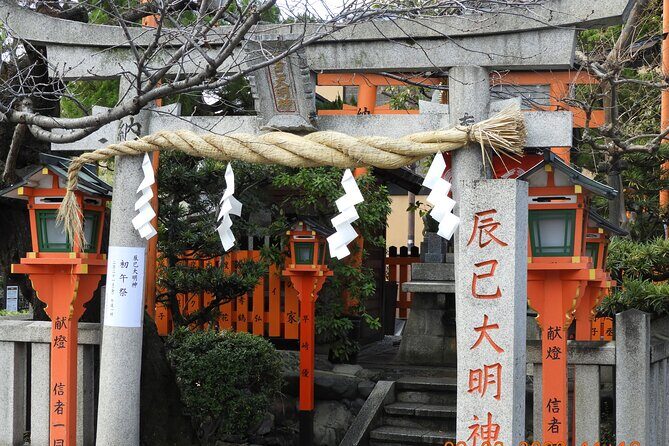 2 Hour Guided Gion Tour: Explore Kyotos Historic Geisha District - Is This Tour Worth It?
