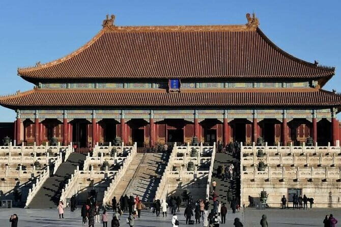 3-4 hours Private Tour to Forbidden City with Entry Tickets - Who Should Consider This Tour?