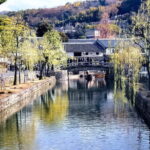 3 Day Trip to Fukuoka From Osaka via SANYO with Minibus7m - Practical Aspects & Value