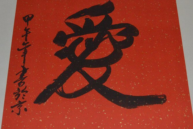 3 Hour Private Beijing Hutong Tour and Calligraphy Experience - FAQ