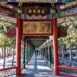 3 Hours Small Group Tour to Summer Palace with Boat Ride - Deep Dive into the Itinerary