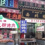 3 Hours Xian Culture Walking Tour - Gao Grand Courtyard: Architectural Beauty and Cultural Crafts
