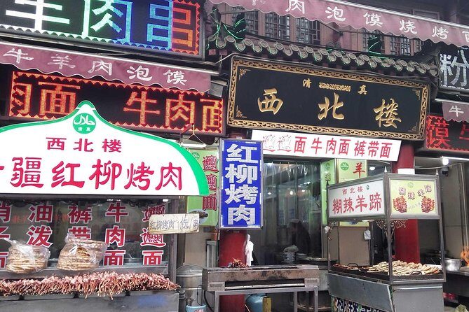 3 Hours Xian Culture Walking Tour - Gao Grand Courtyard: Architectural Beauty and Cultural Crafts