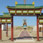 4 Day Budget Tour for Energy and Spiritual Healing in South Gobi Mongolia - FAQ