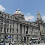 4-Day Private Tour of Shanghai from Zhangjiajie with Lunch - Day Three: Discovering Shanghai’s Modern and Historic Sides
