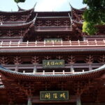4-Hour Hangzhou Summit and Former Residence of Xueyan Hu Private Tour - What Makes This Tour Stand Out?
