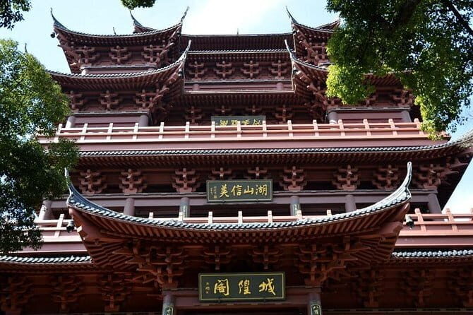4-Hour Hangzhou Summit and Former Residence of Xueyan Hu Private Tour - What Makes This Tour Stand Out?