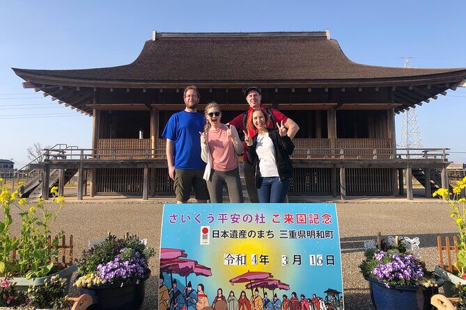 4-hour Private Walking Tour to Historical Town of Saiku - Practicalities and Value