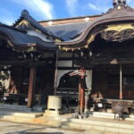 4 Hours Private Yanaka Town Tour - Authentic Experiences You Can Expect