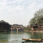 5 Days Zhangjiajie & Fenghuang Town (1 Night at Classical manor - Tianmen Mountain and Its Breathtaking Heights
