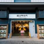 5-Hour Nadagogo Sake Brewery Private Guided Experience - Who Will Love This Tour?