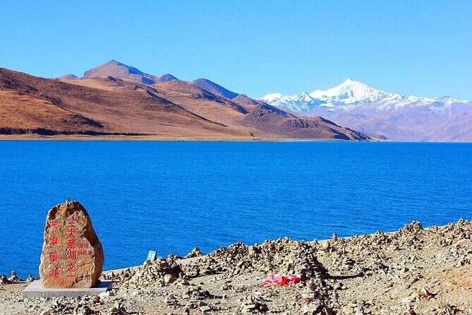 6-Day Small Group Lhasa, Yamdrok and Shigatse Tour from Chongqing - Practical Details: Transportation, Accommodation, and Value