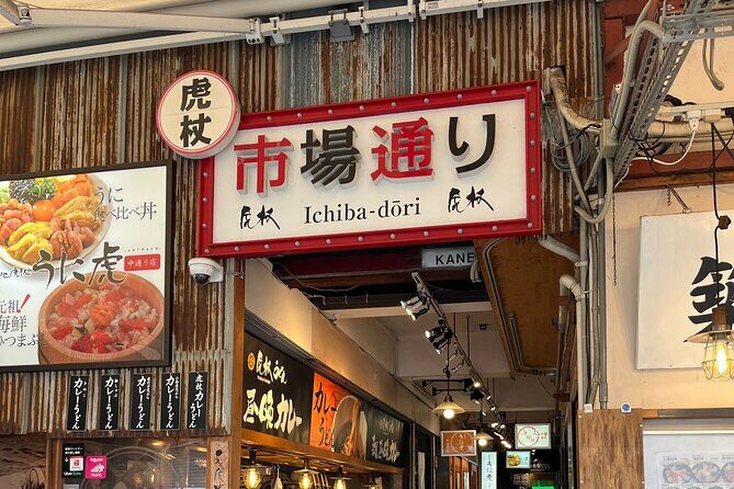 6-Hour-Tour Tokyo Highlights - Final Thoughts