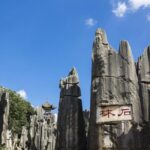 7-Days tour from Lijiang to Kunming to and overnight in Yuanyang Rice Terraces - Day 4: From Dali to Jianshui, with Historic Highlights