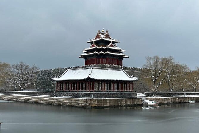 A Beijing Tour Along the Central Axis (with Forbidden City) - Modern Beijing and Local Flavor