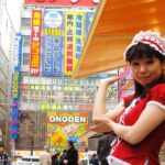 Akihabara Pop Culture Tour - Practical Considerations