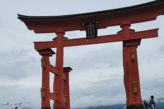 All Included Tour in Hiroshima With Cruiser Pick Up and Lunch - Hiroshima Peace Memorial Hall