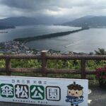Amanohashidate and Miyama Kayabuki no Sato 1 Day Tour from Osaka - FAQ