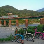 Anabuki River BROMPTON Slow Cycling Tour - The Bikes and Guides
