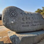 Andong UNESCO Heritage Tour - Final Thoughts