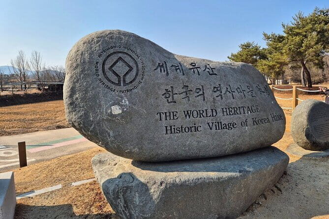 Andong UNESCO Heritage Tour - Final Thoughts