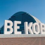 Arrival Private Transfers from Kobe Airport UKB to Kobe City in Business Car - A Closer Look at the Experience