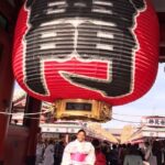Asakusa Kimono & Tea Ceremony Private Food Tour With Local Guide - Who Should Consider This Experience?