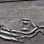 Back lakes-Yandai Xie street With Street Food Private Night Tour - Authentic Experiences You Might Love
