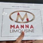 Bangkok Airport Arrival : Luxury limousine (Airport to Hotel) - FAQs
