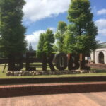 BE KOBE Monument Full Day Tour - Practical Details and Tips