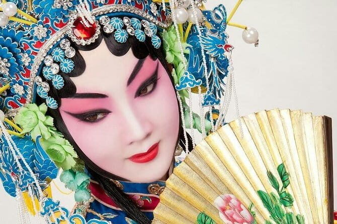 Beijing Evening Tour Of Peking Opera Show With Private Transfer - Final Thoughts