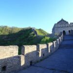 Beijing Forbidden City And Great Wall Group Tour - Final Thoughts