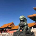 Beijing Forbidden City Tour with City Highlights of Your Choice - Practical Details & Considerations