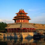 Beijing Forbidden city with guide 4hours walking private tour - Who Should Consider This Tour?