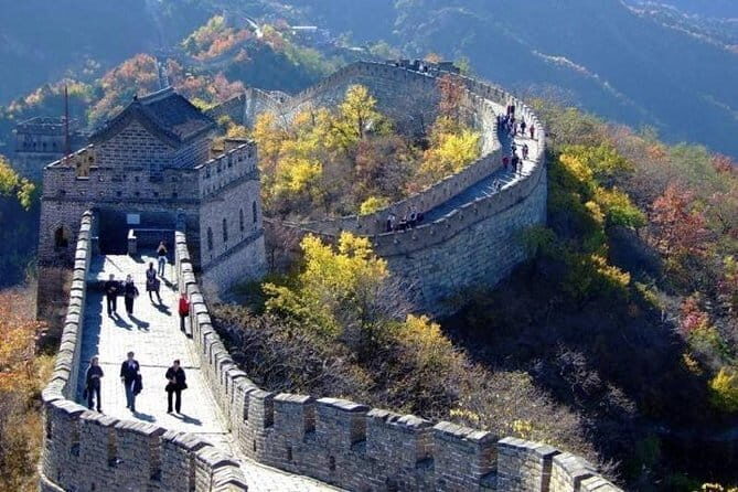 Beijing Great Wall Tour from Nanjing by Bullet Train with Private Car Service - Final Thoughts