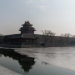 Beijing Layover Tour: Viewing Forbidden City from Scenic Hill, Lunch and More - Practical Considerations and Value
