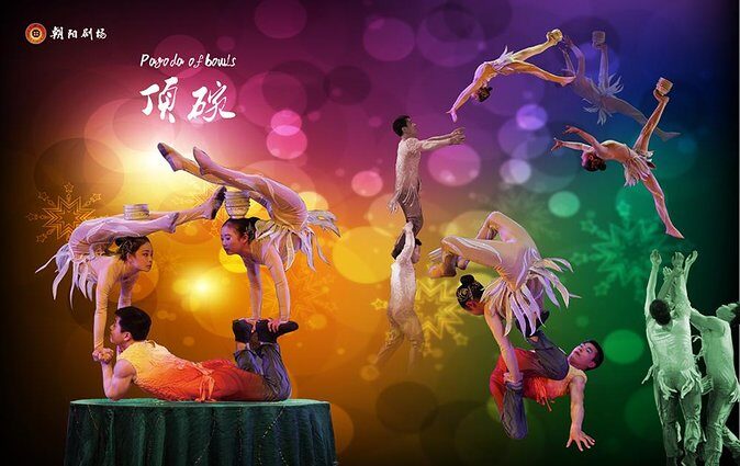 Beijing night Acrobatic Show with private pick up/drop off. - The Experience: What Sets It Apart?