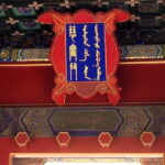 Beijing Private Layover Tour of Forbidden City with Lunch and Airport Pickup - Final Thoughts