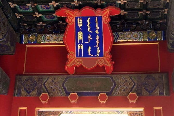 Beijing Private Layover Tour of Forbidden City with Lunch and Airport Pickup - Final Thoughts