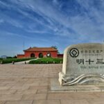 Beijing Private Layover Tour of Ming Tombs, Fragrant Hills and Qianmen Street - Final Thoughts: Is This Tour for You?