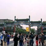Beijing Private Layover Tour of Ming Tombs, Fragrant Hills and Qianmen Street - What This Tour Means for You