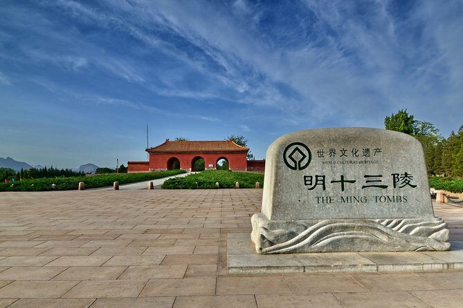 Beijing Private Layover Tour of Ming Tombs, Fragrant Hills and Qianmen Street - Final Thoughts: Is This Tour for You?