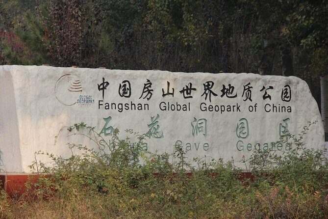 Beijing Private Round Trip Transfer to Shihua Karst Cave - Returning to Beijing
