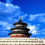 Beijing Private Tour including Temple of Heaven, Forbidden City and Olympic Park - Final Thoughts