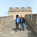 Beijing Private Tour: Mutianyu Great Wall and City Sightseeing - Who Would Love This Tour?