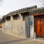 Beijing Private Tour of Lama Temple + Viewing Forbidden City from Scenic Hill - Analyzing the Value