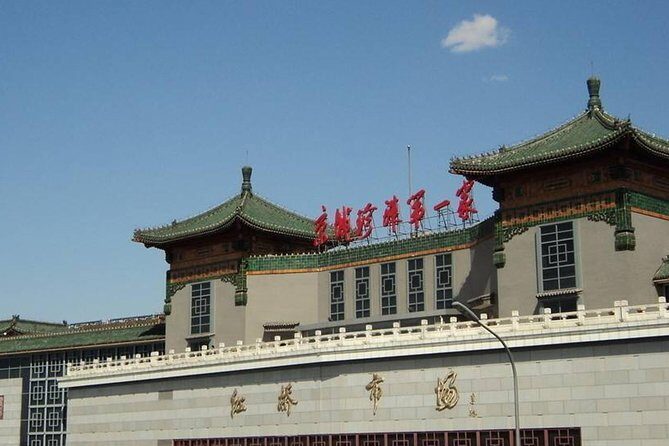 Beijing Shopping Experience with a Local Guide - Exploring the Itinerary in Detail