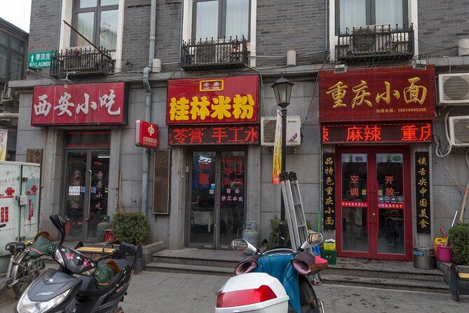 Beijings Delights Dong Si Hutong Half Day Private Food Tour - Authentic Encounters and Hidden Corners