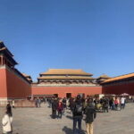 Beijing's Present and Past: Temple of Heaven, Forbidden City and Olympic Park - Practical Details and Tips