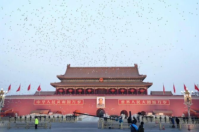 Beijing's Present and Past: Temple of Heaven, Forbidden City and Olympic Park - Practical Details and Tips